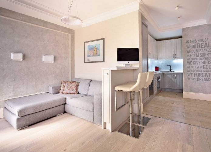 Minibar