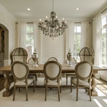 Papel pintado beige: diseño, combinación, selección de cortinas, más de 70 fotos del interior - 14