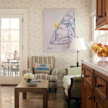 Papel pintado beige: diseño, combinación, elección de cortinas, más de 70 fotos del interior-9