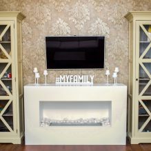 Papel pintado beige: diseño, combinación, elección de cortinas, más de 70 fotos del interior-3