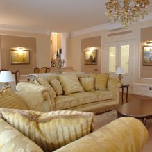 Papel pintado beige: diseño, combinación, elección de cortinas, más de 70 fotos en el interior - 31
