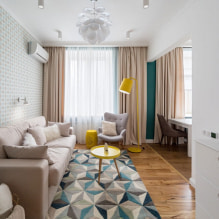 ¿Qué aspecto tienen las cortinas beige en el interior?-1