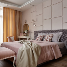 ¿Qué aspecto tienen las cortinas beige en el interior?-2