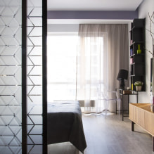 ¿Qué aspecto tienen las cortinas beige en el interior?-3