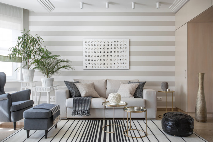 Sofá gris y beige