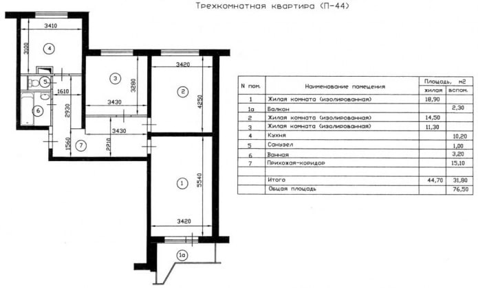 Diseño de un apartamento de 3 habitaciones, serie P-44
