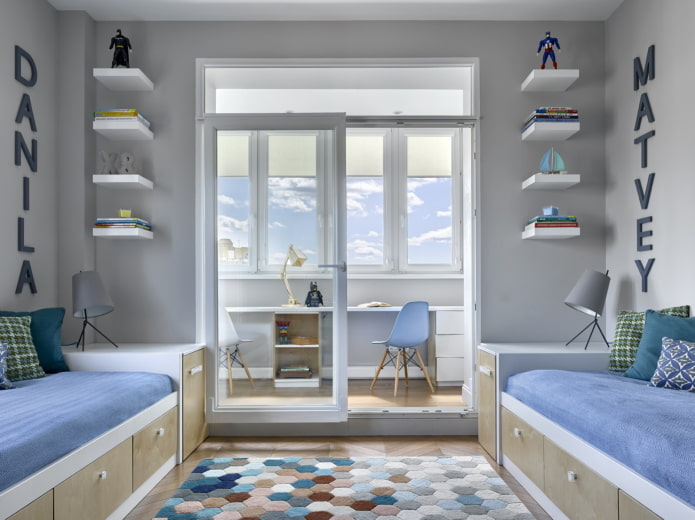 Planificación de una habitación infantil para dos niños
