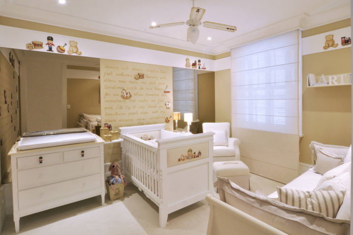 Habitación pequeña para recién nacido