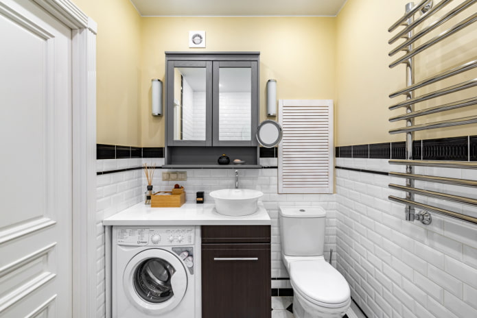 Baño pequeño