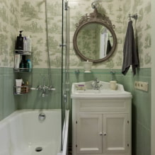¿Cómo decorar un baño pequeño? - 0