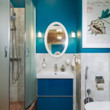 ¿Cómo decorar un baño pequeño? - 2