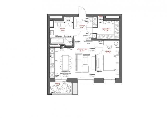 Disposición de un apartamento de 2 habitaciones de 63,7 m² con mobiliario