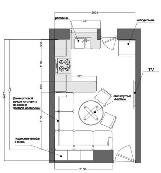 disposición de la cocina 11 m