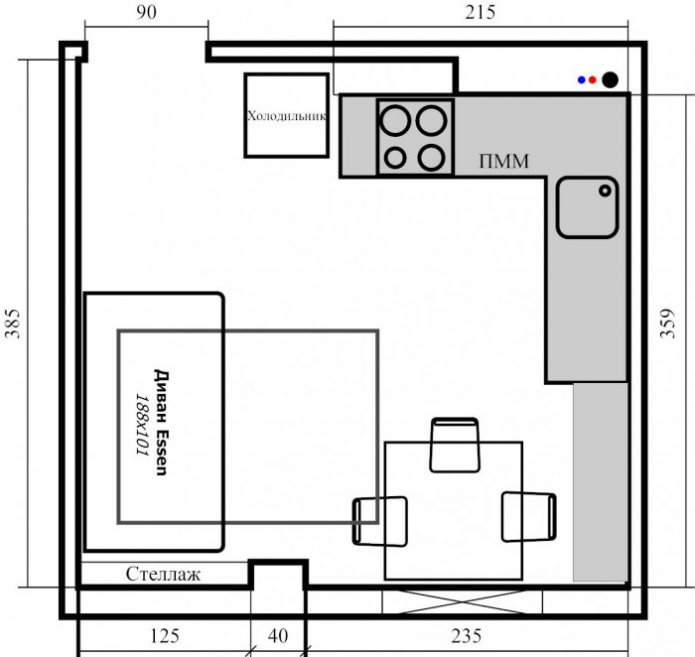 Cocina de 14 m²