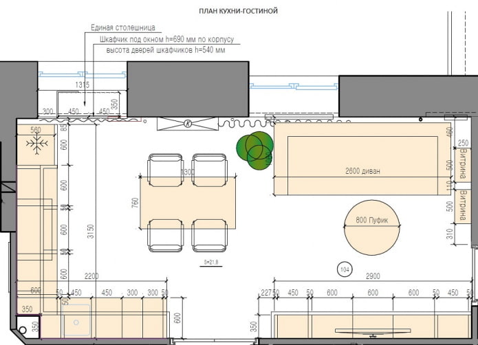 Plano de la cocina-salón con dimensiones y distribución de muebles