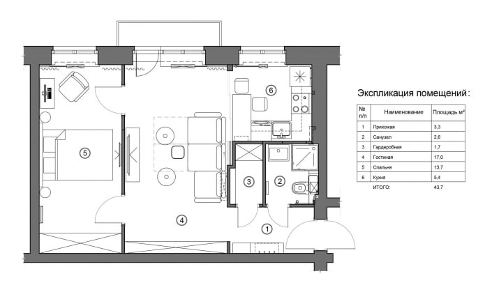 Remodelación de una Khrushchevka de 44 m²