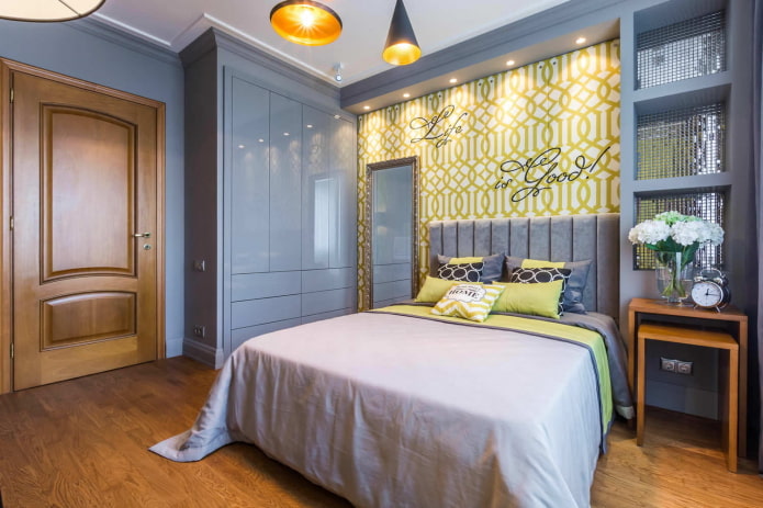 Interior de un dormitorio en un apartamento de 50 metros cuadrados