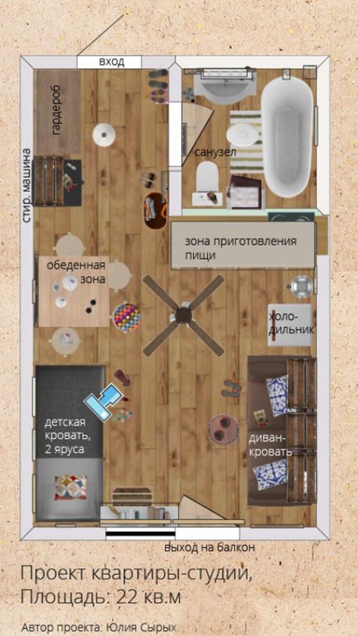 Distribución de estudios de 22 m²