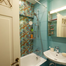¿Cómo diseñar un baño de 4 m²?-0