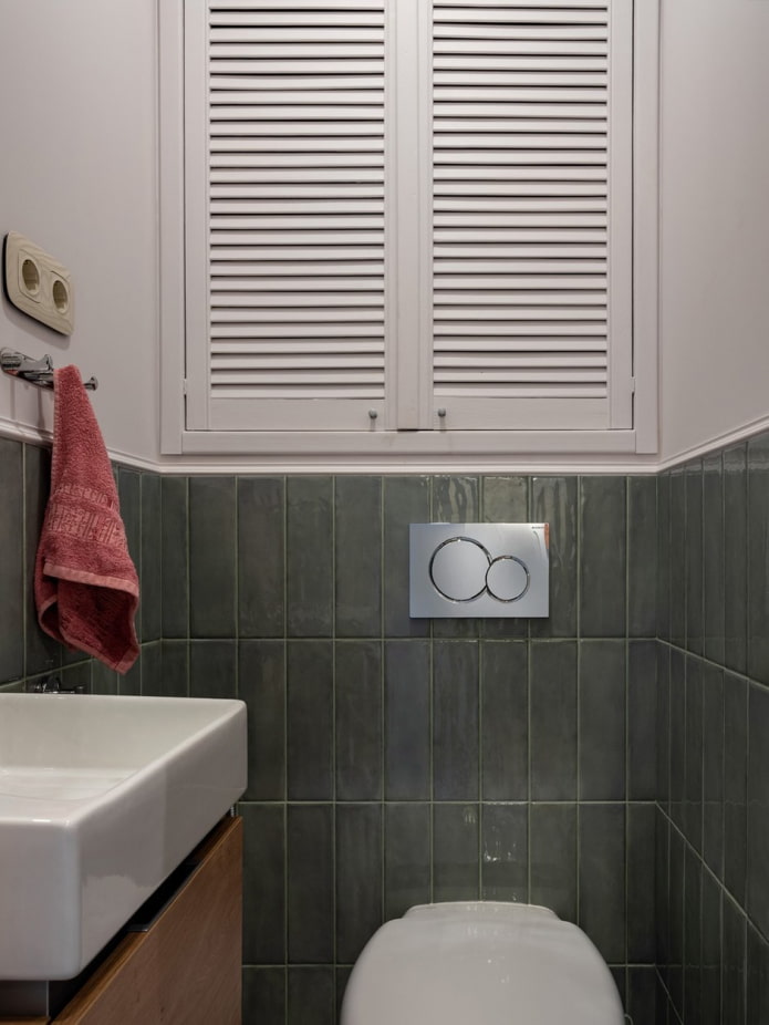 Baño de invitados 2