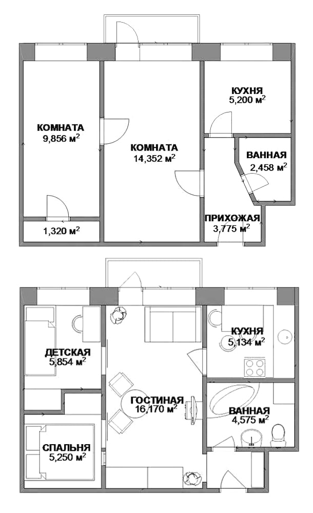 Reurbanización en un apartamento de tres habitaciones