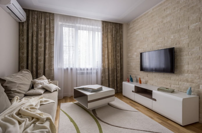 Sala de estar en tonos beige