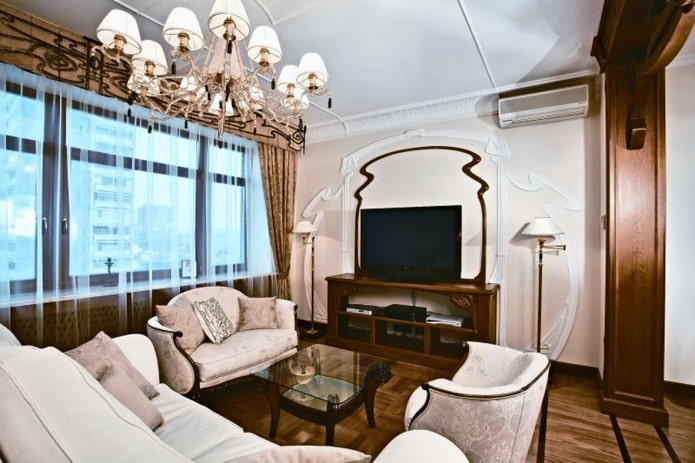 Interior luminoso