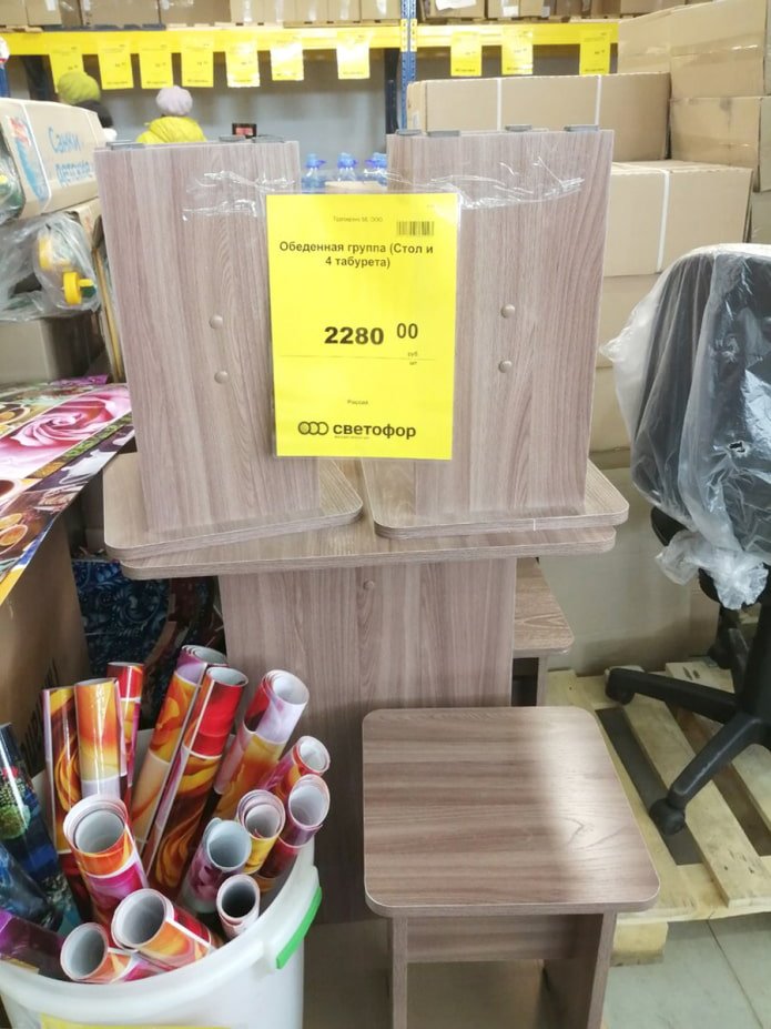 Muebles de aglomerado laminado