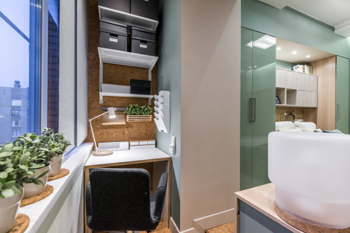 estudio en el balcón, combinado con la habitación