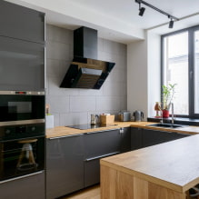 Diseño de cocina en forma de U-8