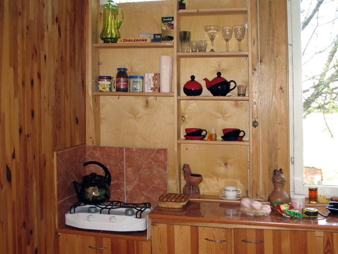 Cocina antes de la reforma