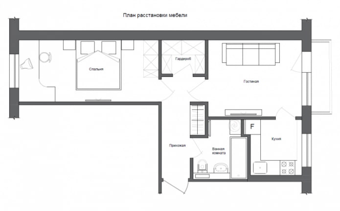 reurbanización del apartamento Khrushchevka