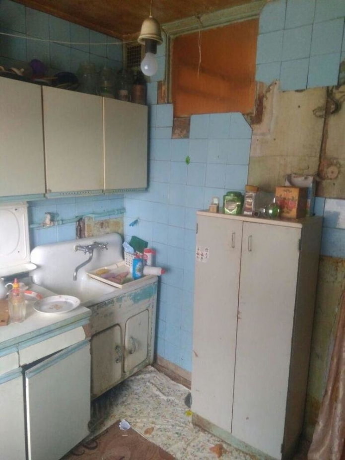 Cocina antes de la reforma