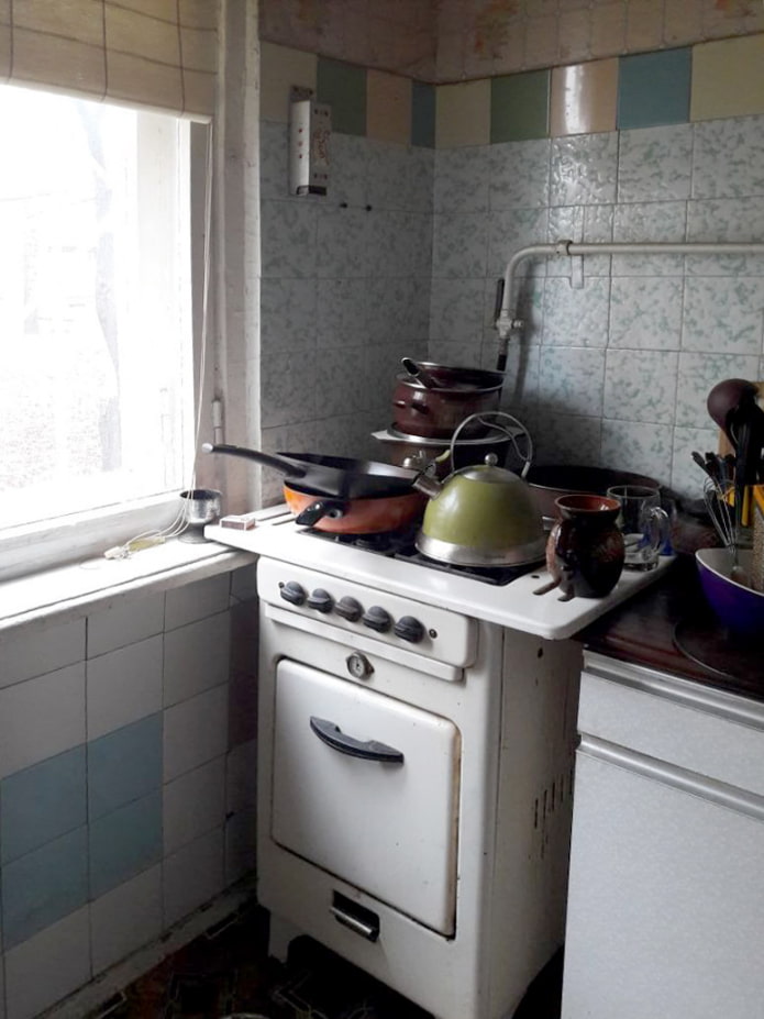 Cocina antes de la reforma