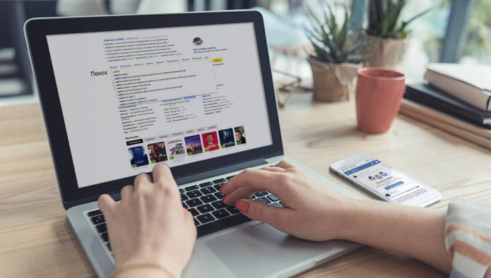 busca materiales en Internet