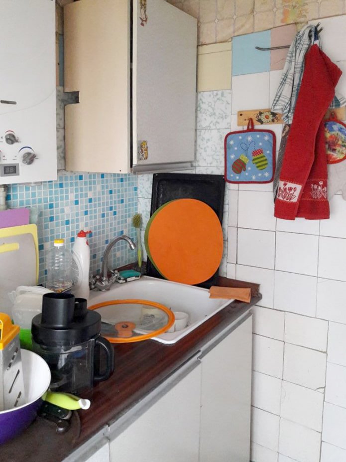 Cocina antes de la reforma