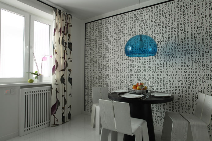 Cortinas con aves en el interior