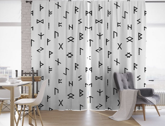 cortinas con jeroglíficos en el interior