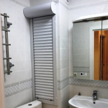 Cómo cerrar las tuberías del baño, pero dejarlas fácilmente accesibles-2