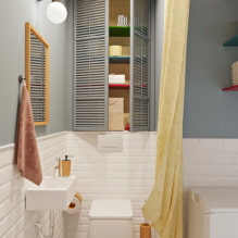 ¿Cómo diseñar un baño en estilo escandinavo? - una guía de diseño detallada-7