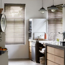 Persianas para la cocina: secretos para un interior elegante y práctico-0