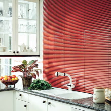 Persianas para la cocina: secretos para un interior elegante y práctico-5